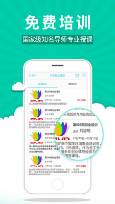 云工社