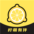 柠萌有伴 安卓版v2.0.06130073