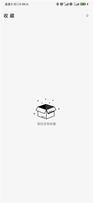 iApp手册