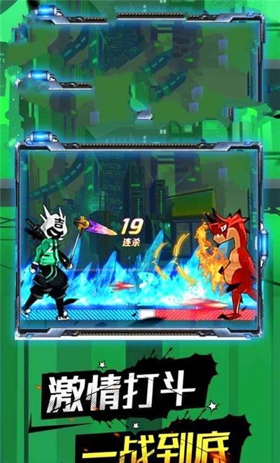 一拳之上 一拳之上