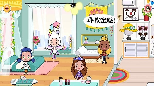 儿童农场小镇