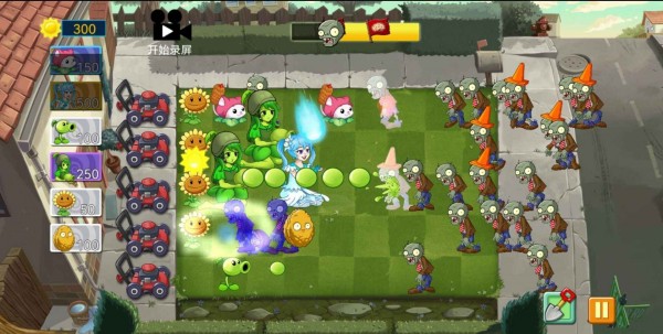 植物大战僵尸进化版