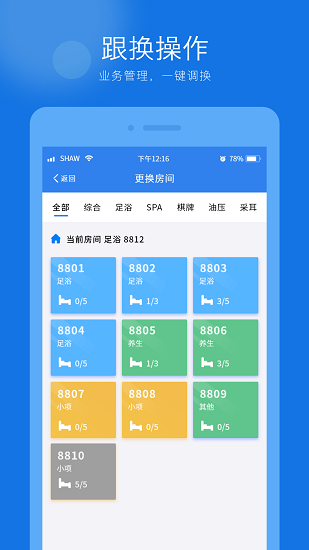 百色猫