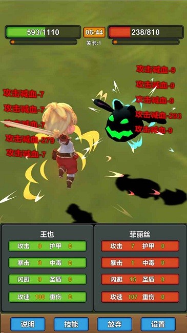 我技能特牛 我技能特牛