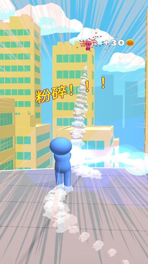 画神马功夫