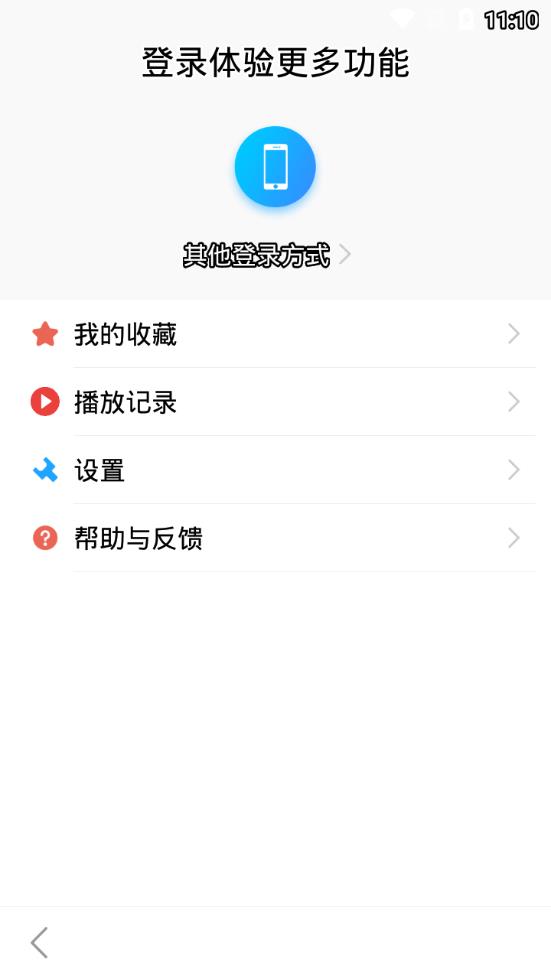 视角苍溪