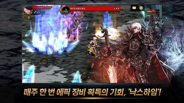 地下城与勇士dnf手游国际版 安卓版v26.3.0
