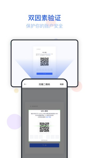 thinkcloud