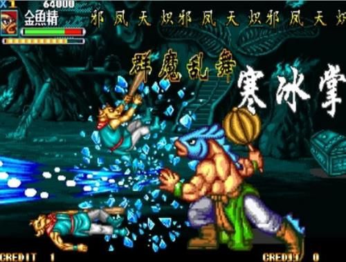 西游释厄传 群魔乱舞