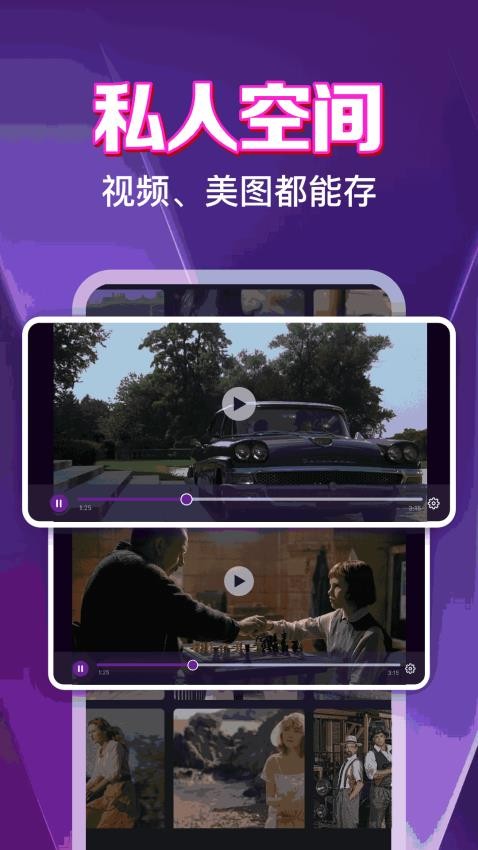 高清