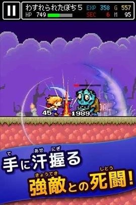 锤锤勇者游戏最新版