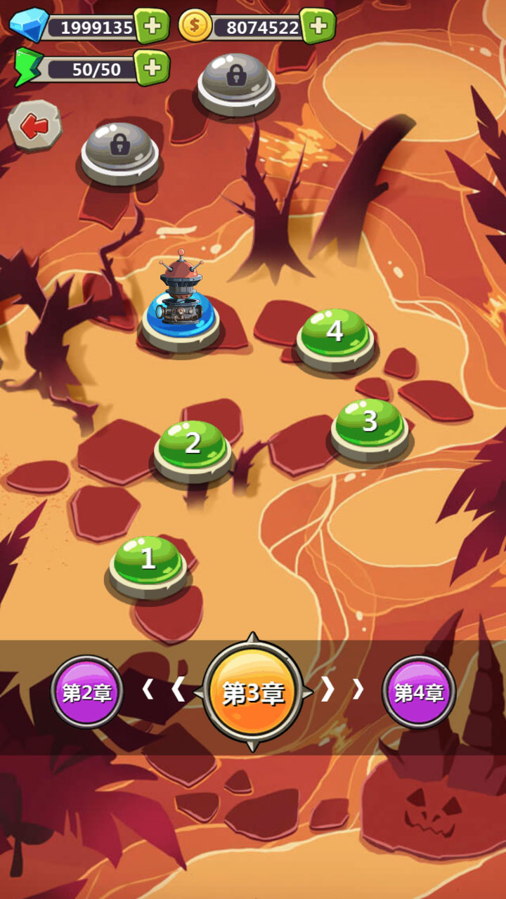 丧尸干仗 丧尸干仗