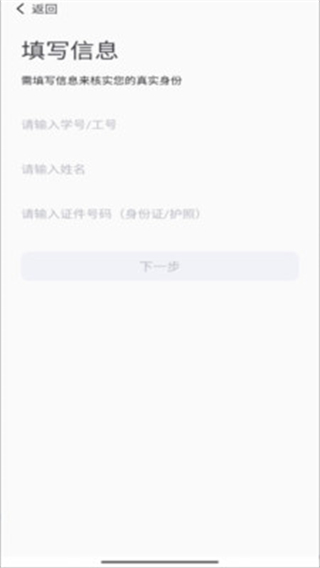 我i南阳理工