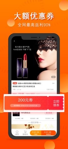 省公子