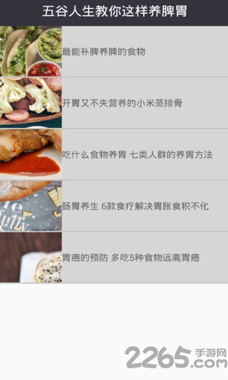 豆瓣
