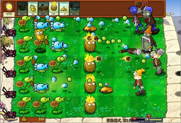 植物大战僵尸杂交版重制版 v0.1.0
