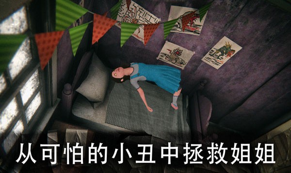 死亡公园2无限999999子弹无限生命版
