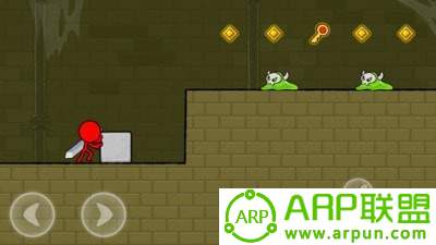 红色火柴人王子