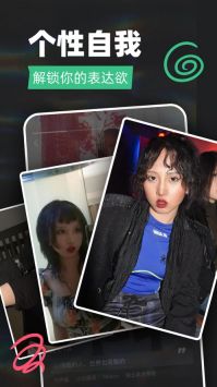 tagoo闪聊app