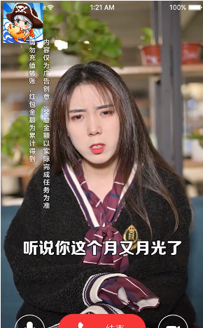 每天鱼塘