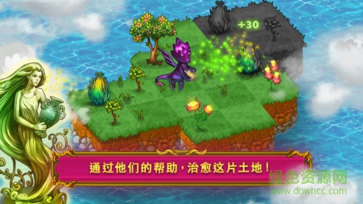 MergeDragons!