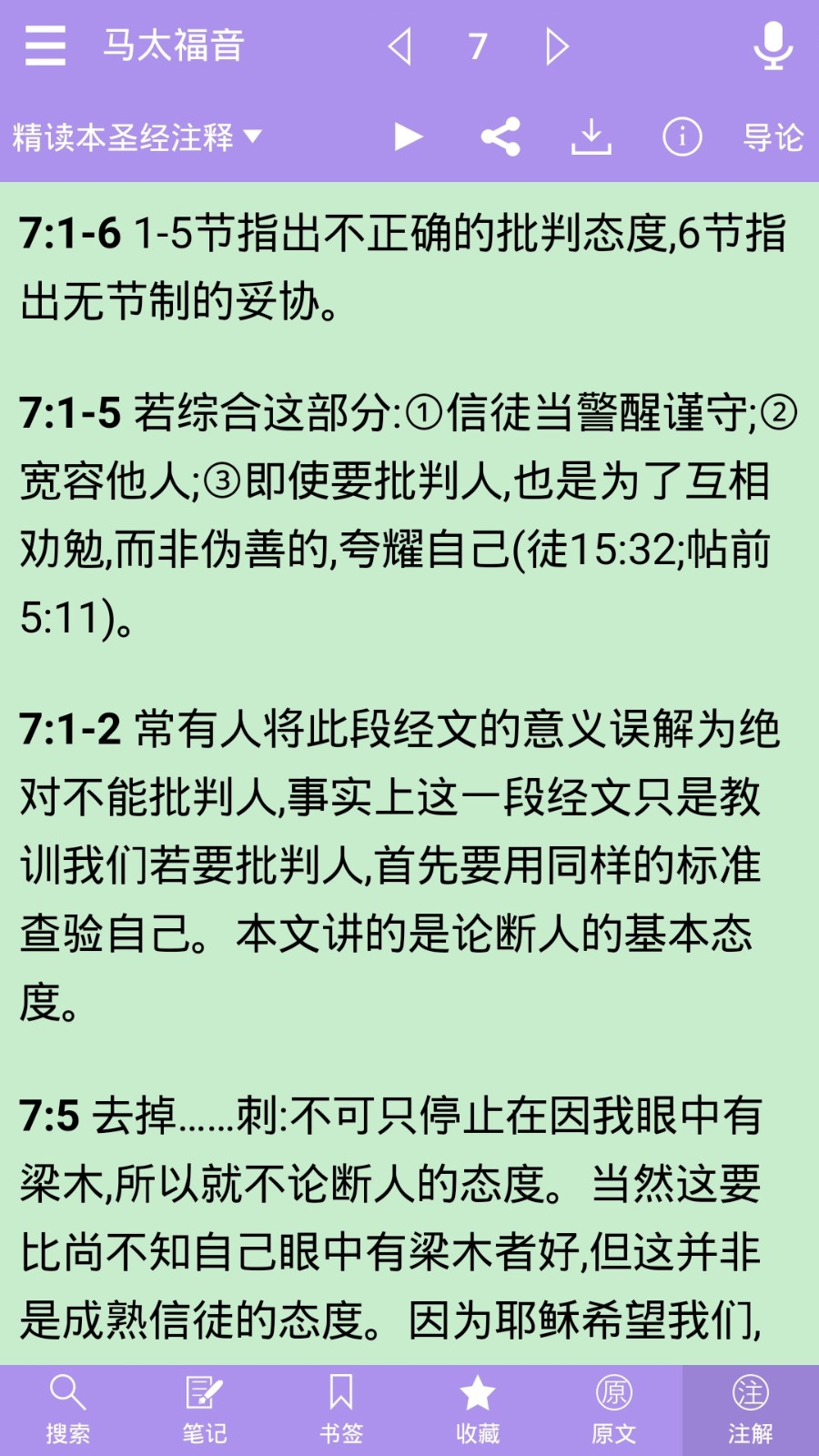 海棠书屋入口myhtlmebookmyhtl