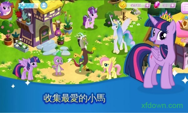 PONYTOWN手机版