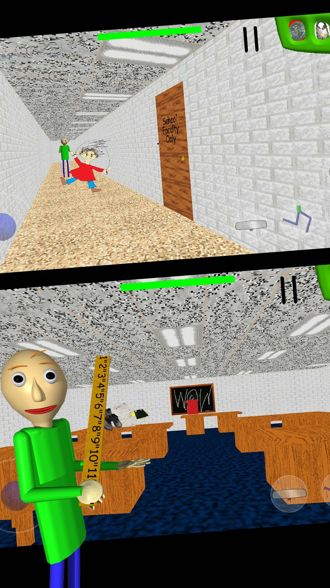 学生模拟器