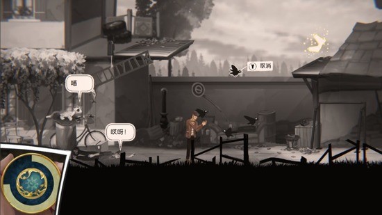 铸时匠免费下载安装最新版 铸时匠免费下载安装最新版