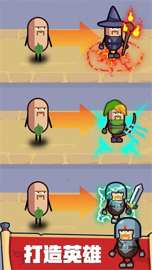 Hero Making Tycoon: Idle Games