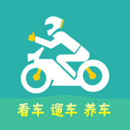 猴米司机