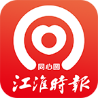 江淮同心圆