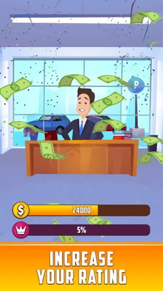 当个总统 当个总统