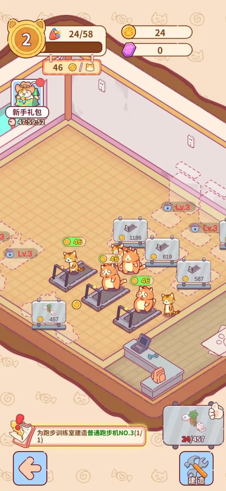 Kitty Gym: Idle Cat Games