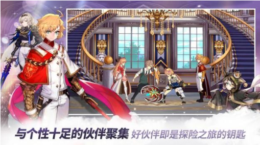 Eroica英雄游戏