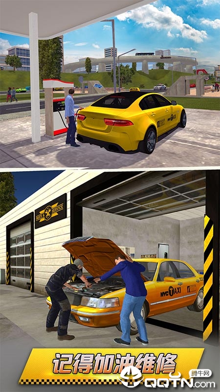 地平线极品飙车