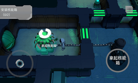 LoopRoom最新版