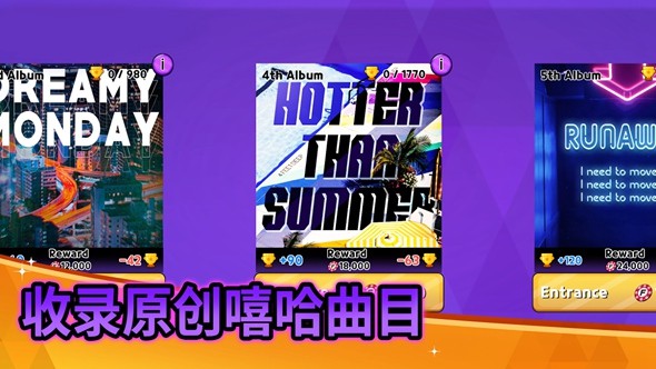 BattleFlex(战斗佛雷斯汉化版)