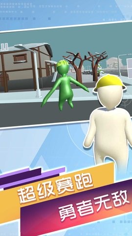 人类一败神奇 人类一败神奇