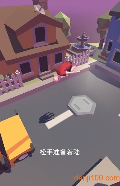 翻滚特烦恼