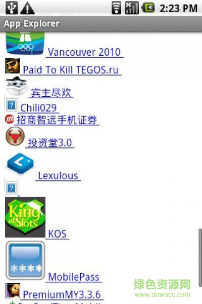 java j2me runner(安卓7.0 java模拟器)