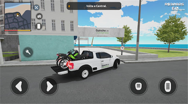 精英摩托车2