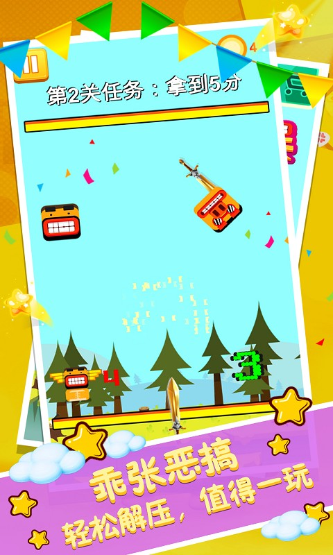 黑人的微笑 黑人的微笑