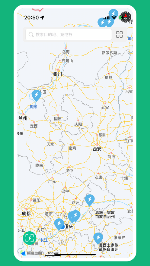 三峡绿动