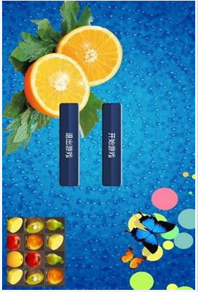 消灭水果 消灭水果