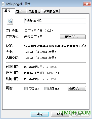 天语手机软件