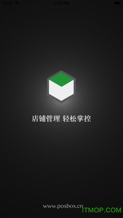 posbox手机端