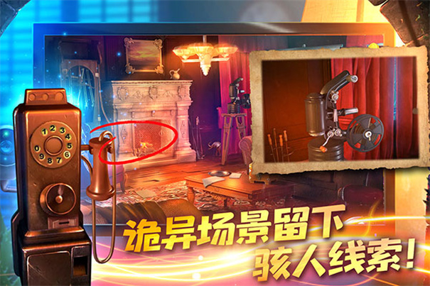 匿名信：隐匿者