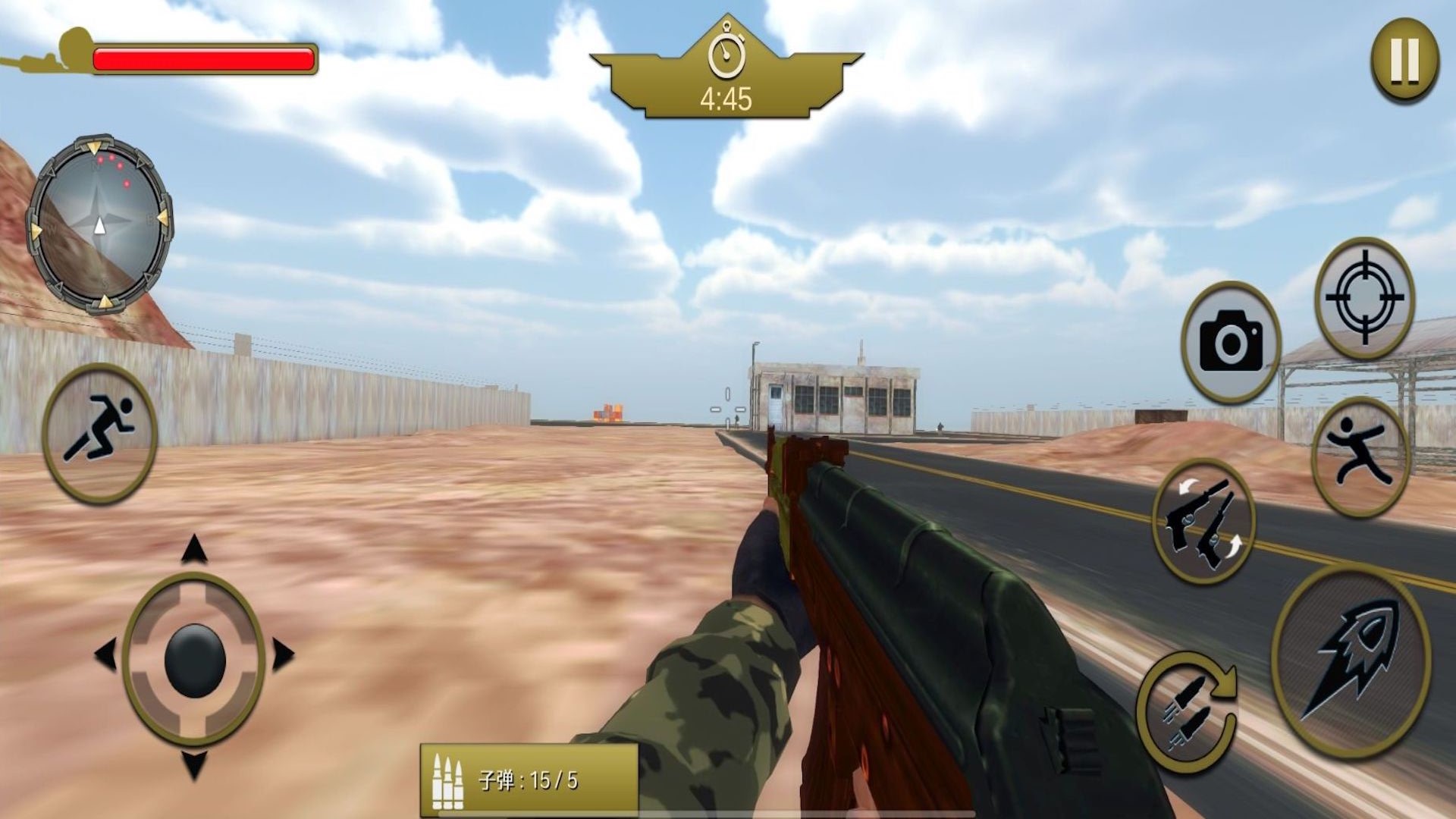 荒野狙击神枪手安卓版