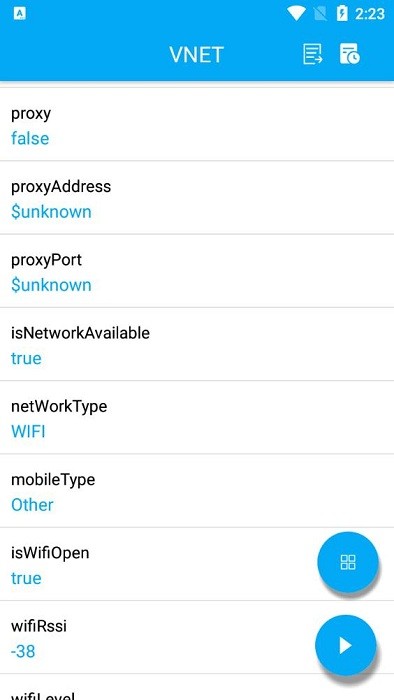 vnet安卓抓包软件